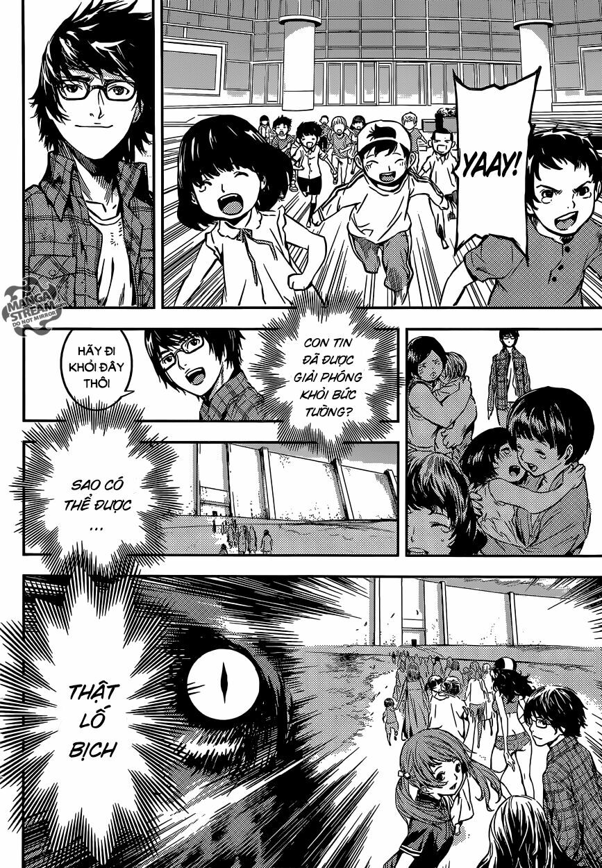 Area D: Chapter 88