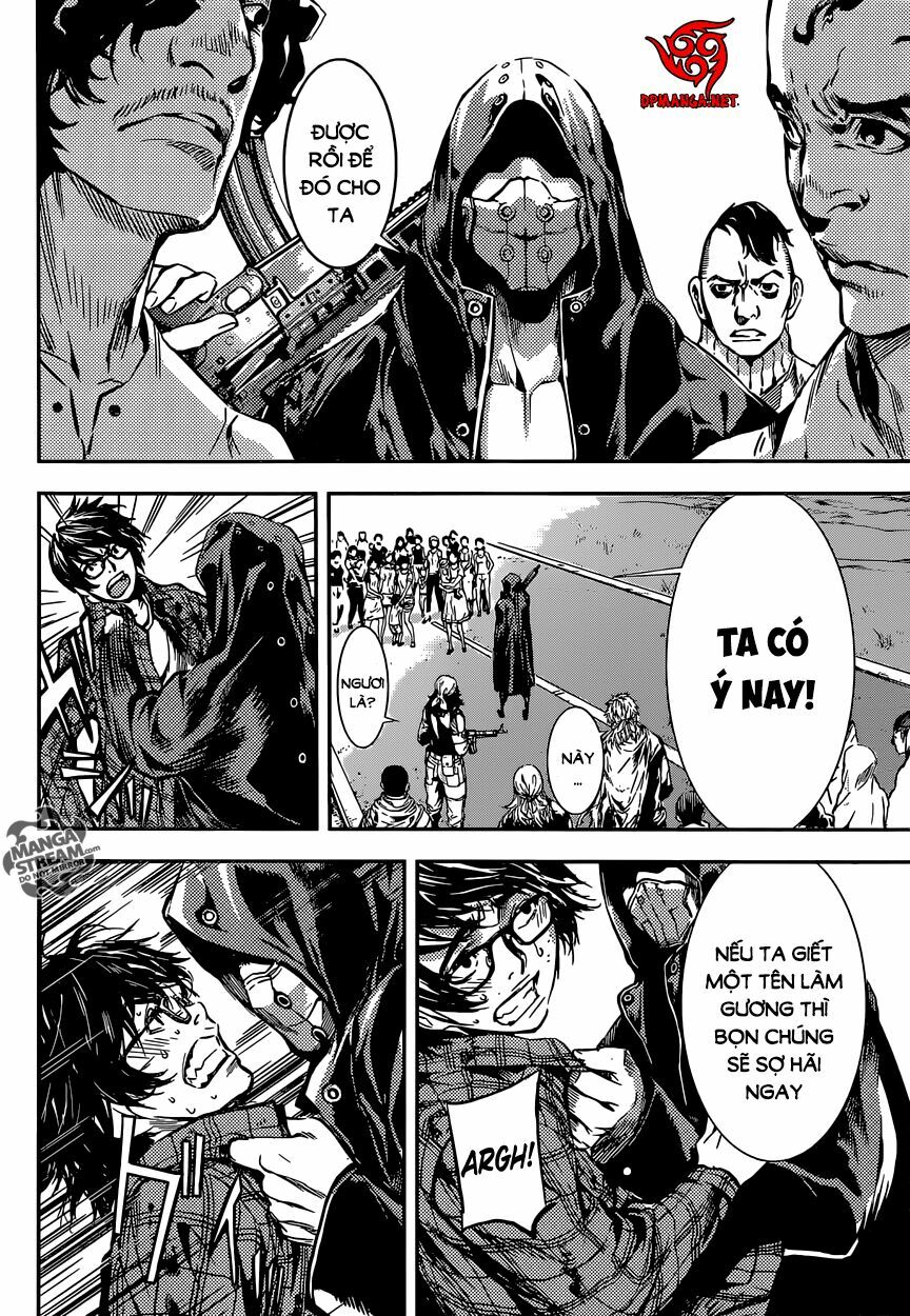 Area D: Chapter 88