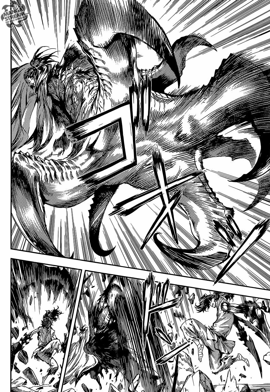 Area D: Chapter 89