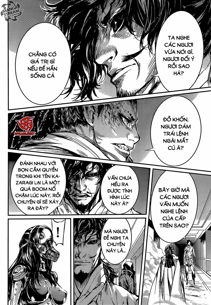 Area D: Chapter 89
