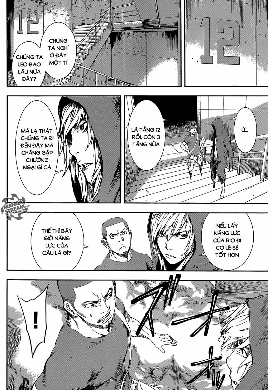 Area D: Chapter 89