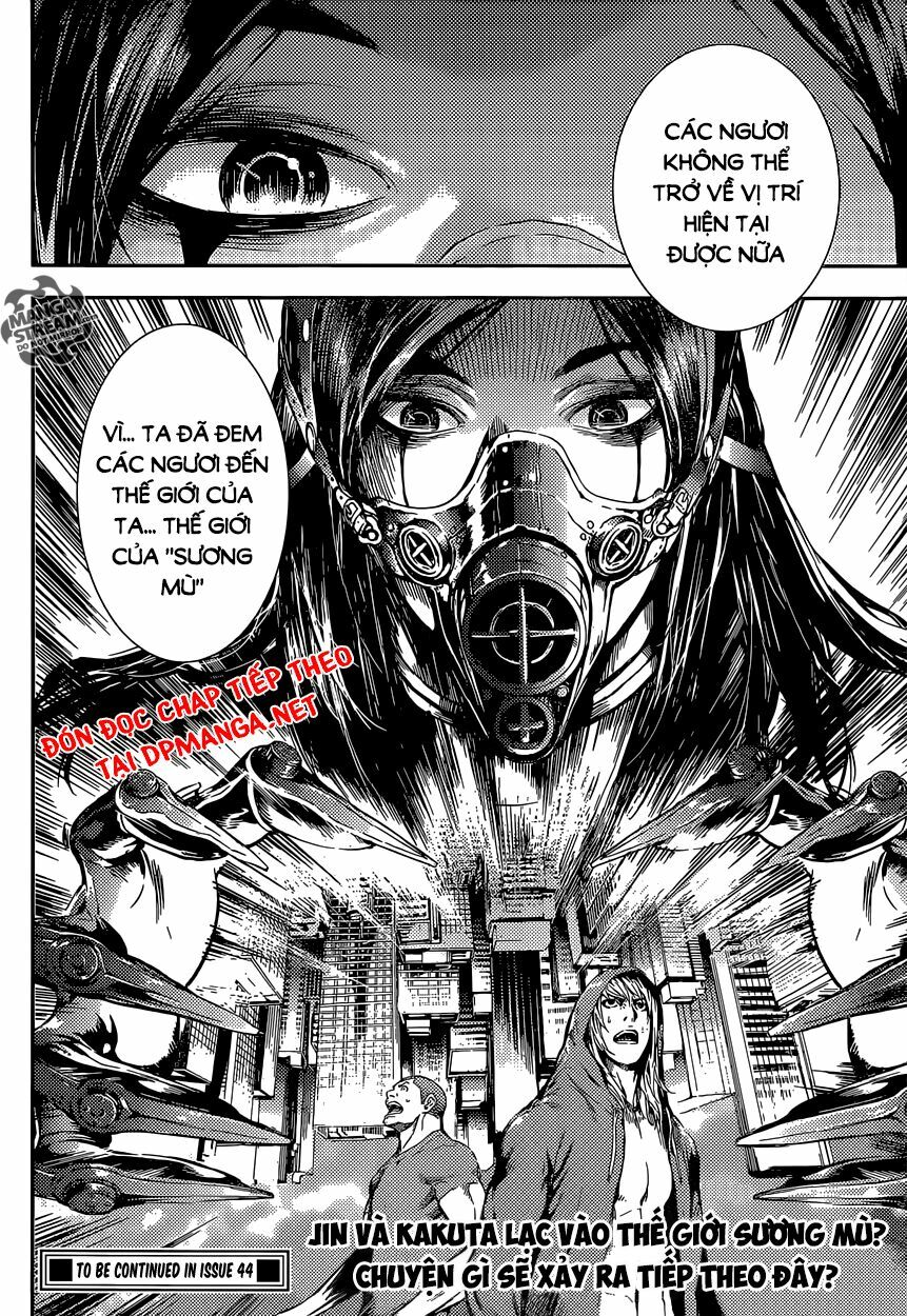 Area D: Chapter 89
