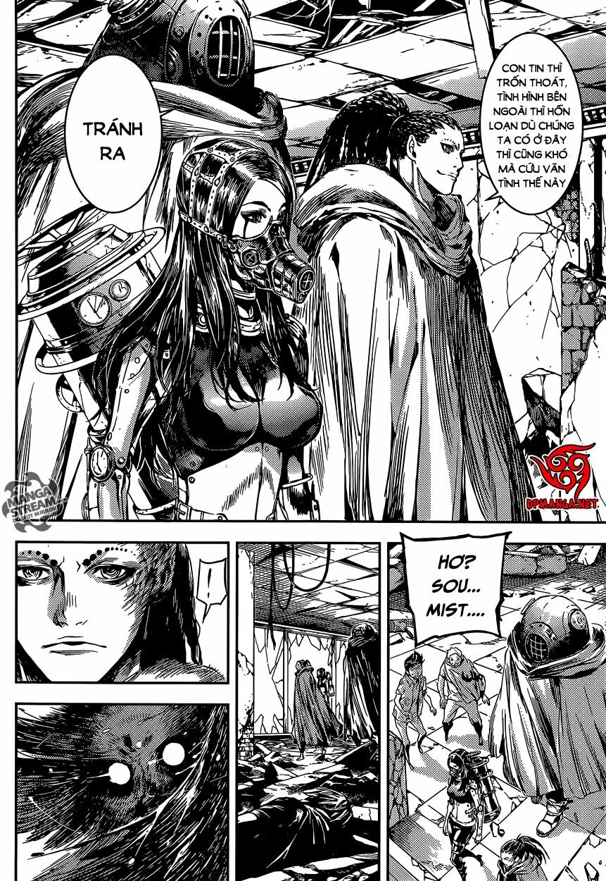 Area D: Chapter 89