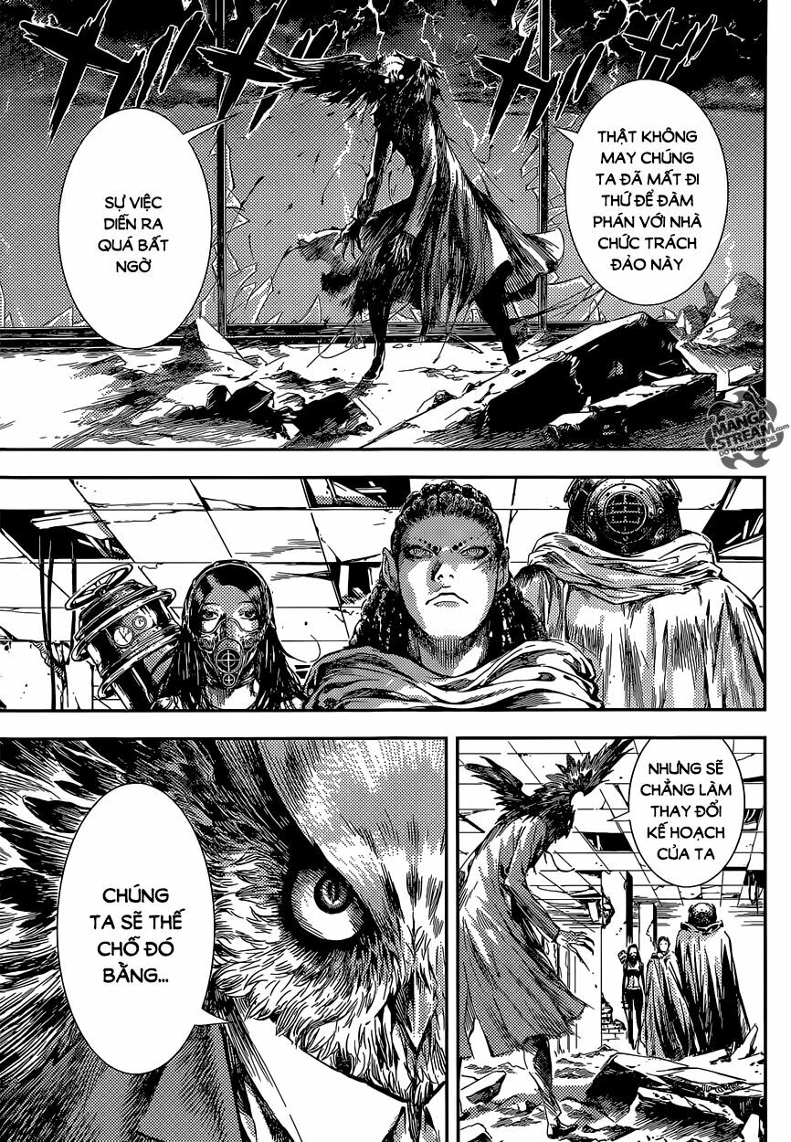 Area D: Chapter 89