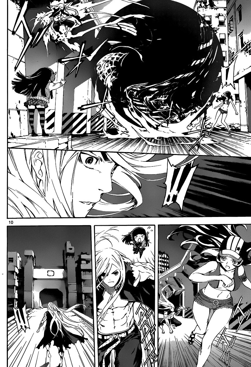 Area D: Chapter 9