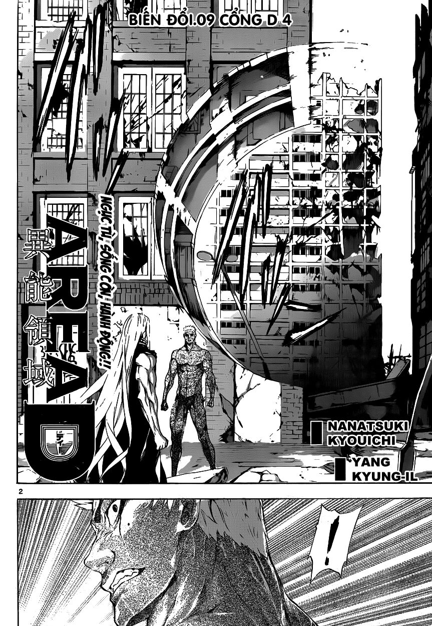 Area D: Chapter 9