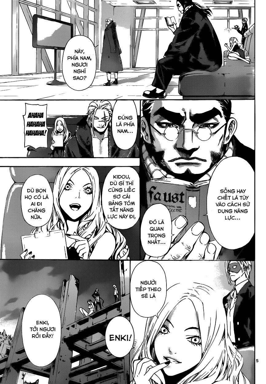 Area D: Chapter 9
