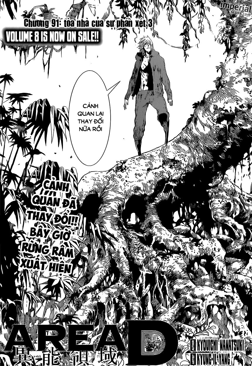 Area D: Chapter 91