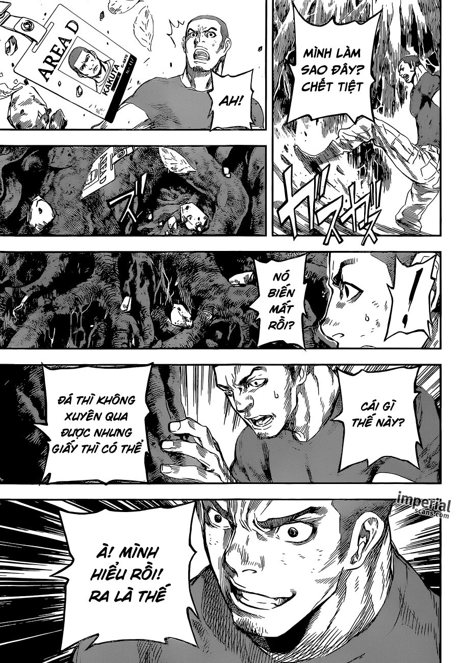 Area D: Chapter 91