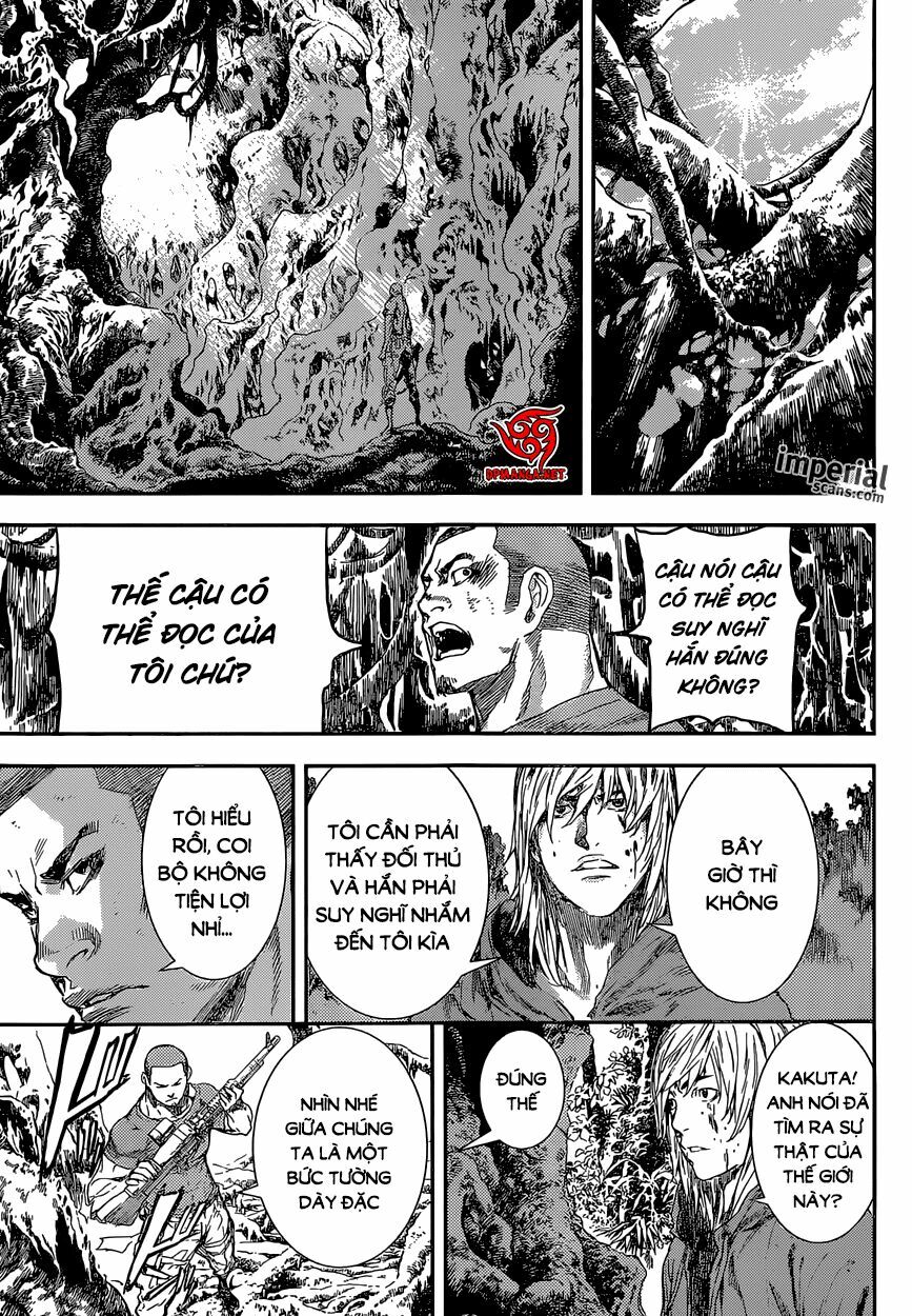 Area D: Chapter 92