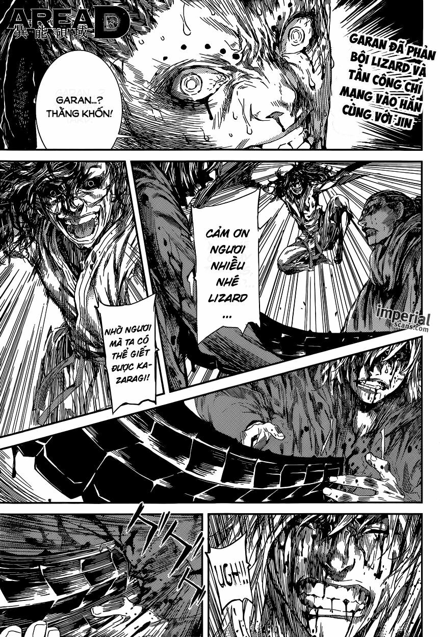 Area D: Chapter 93