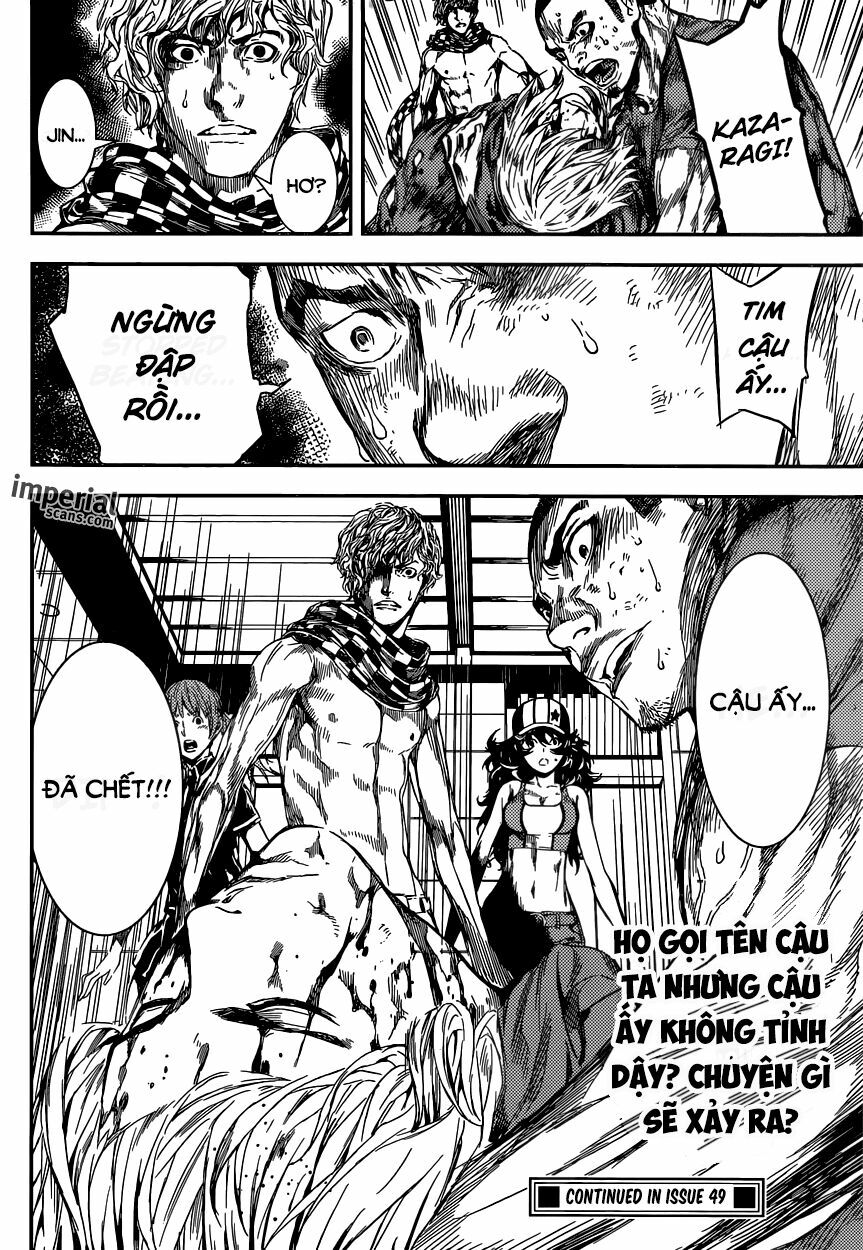 Area D: Chapter 93