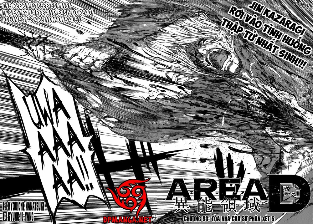 Area D: Chapter 93