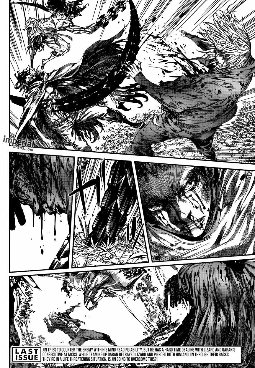 Area D: Chapter 93