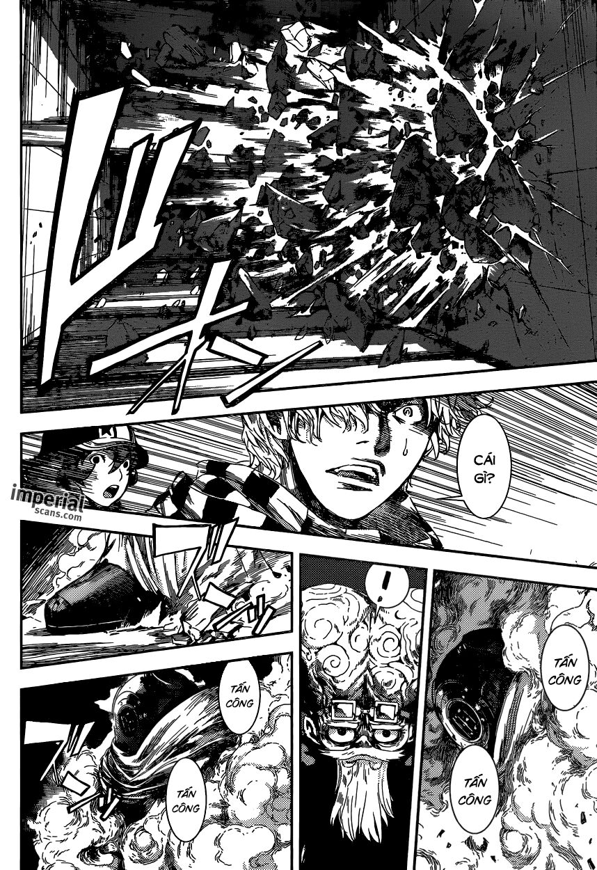 Area D: Chapter 94