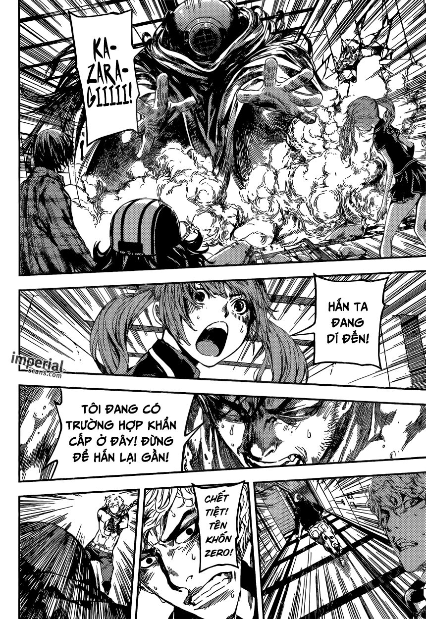 Area D: Chapter 94