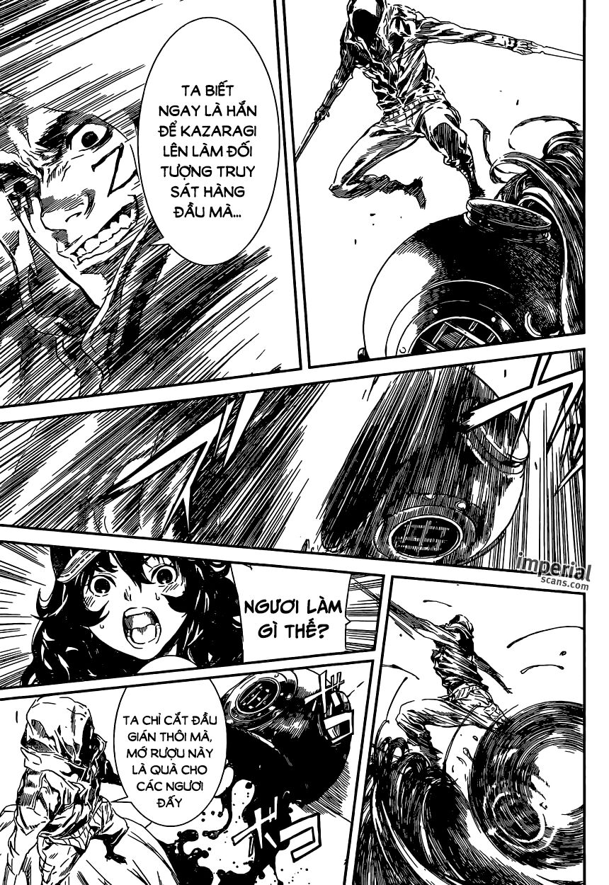 Area D: Chapter 94