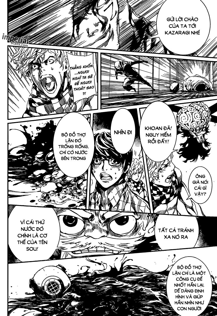 Area D: Chapter 94
