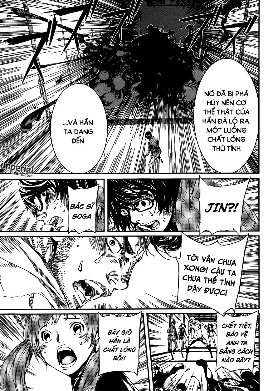 Area D: Chapter 94