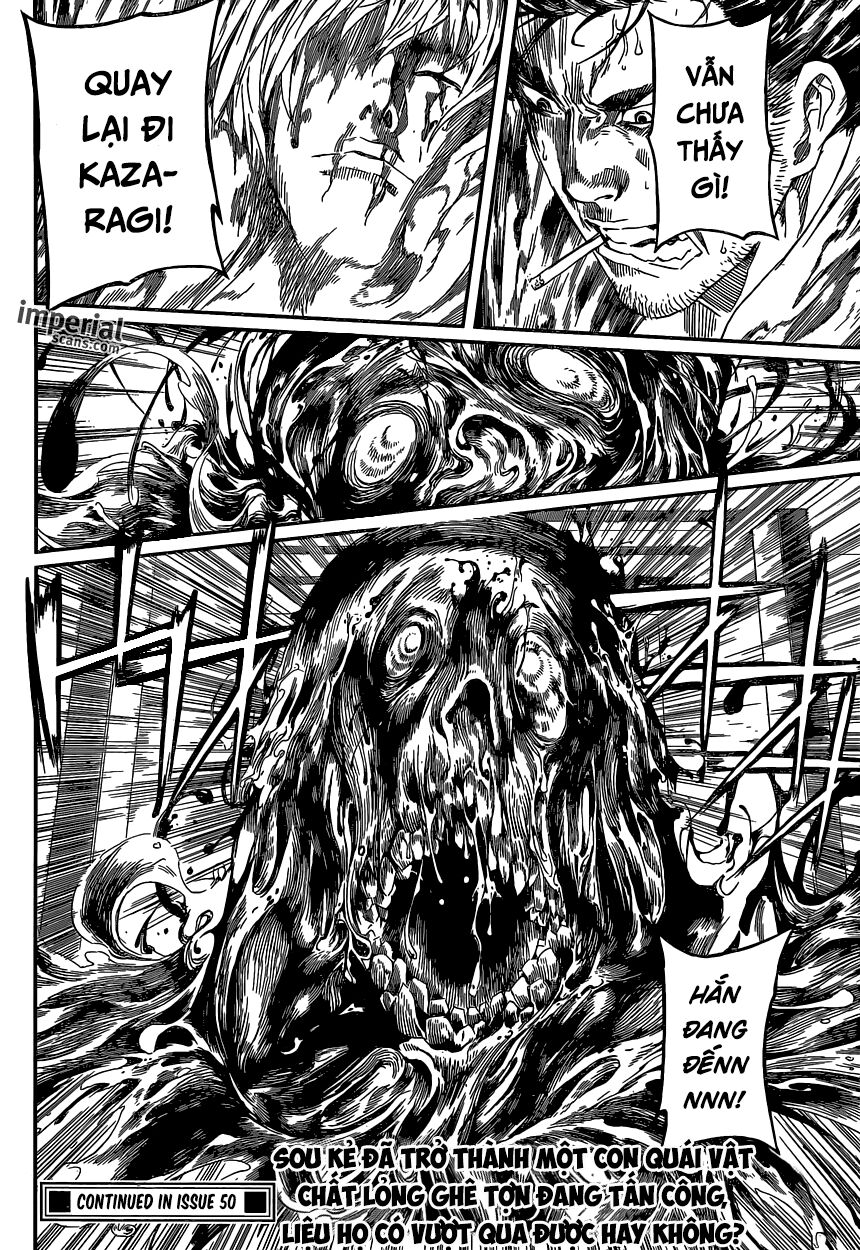 Area D: Chapter 94