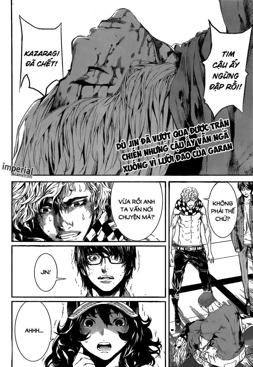Area D: Chapter 94