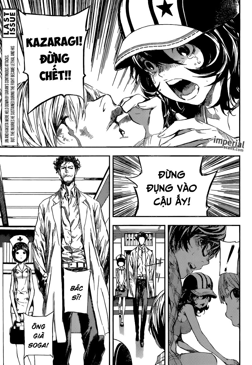 Area D: Chapter 94
