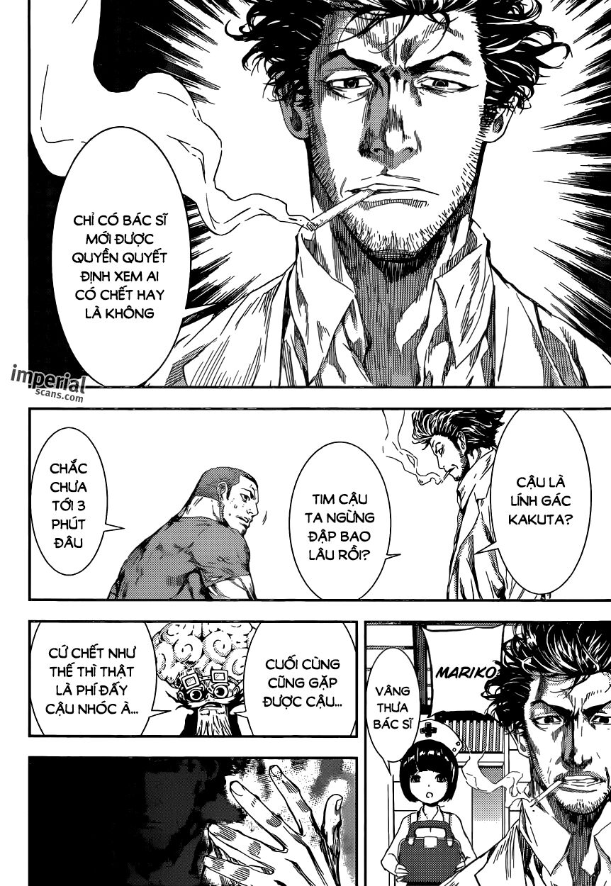 Area D: Chapter 94