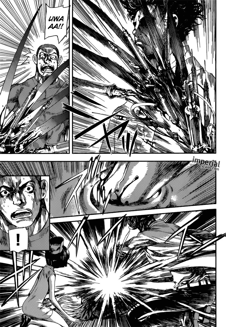 Area D: Chapter 94