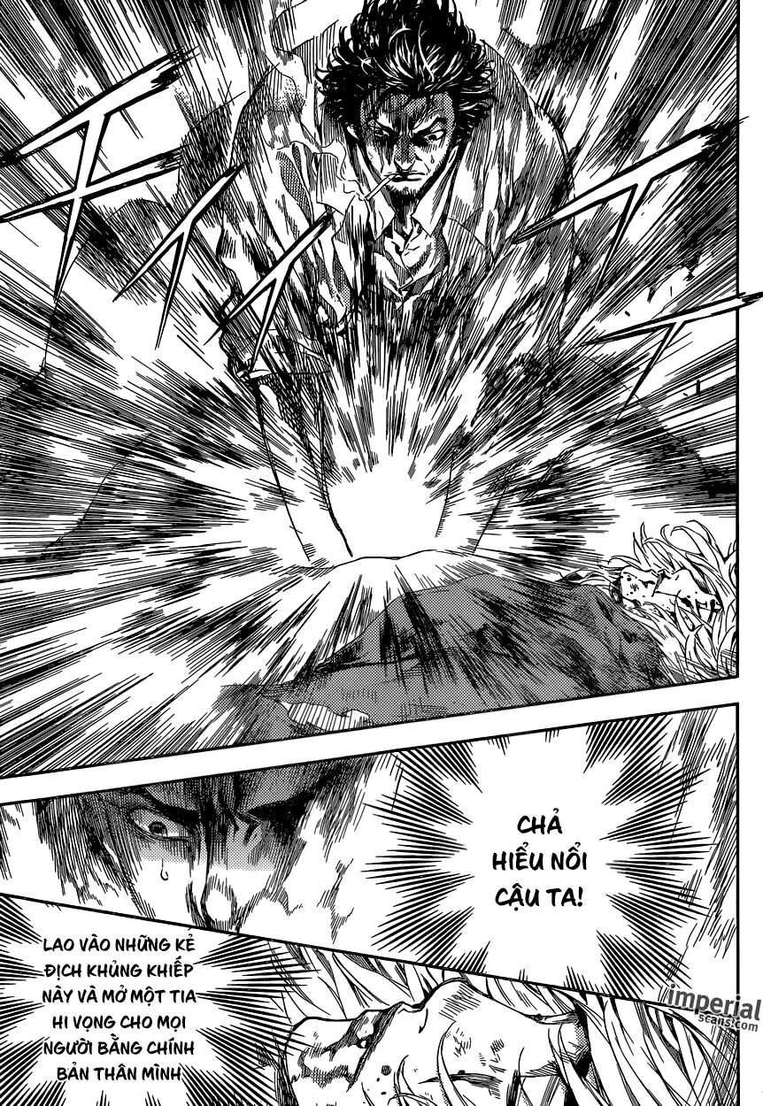 Area D: Chapter 94