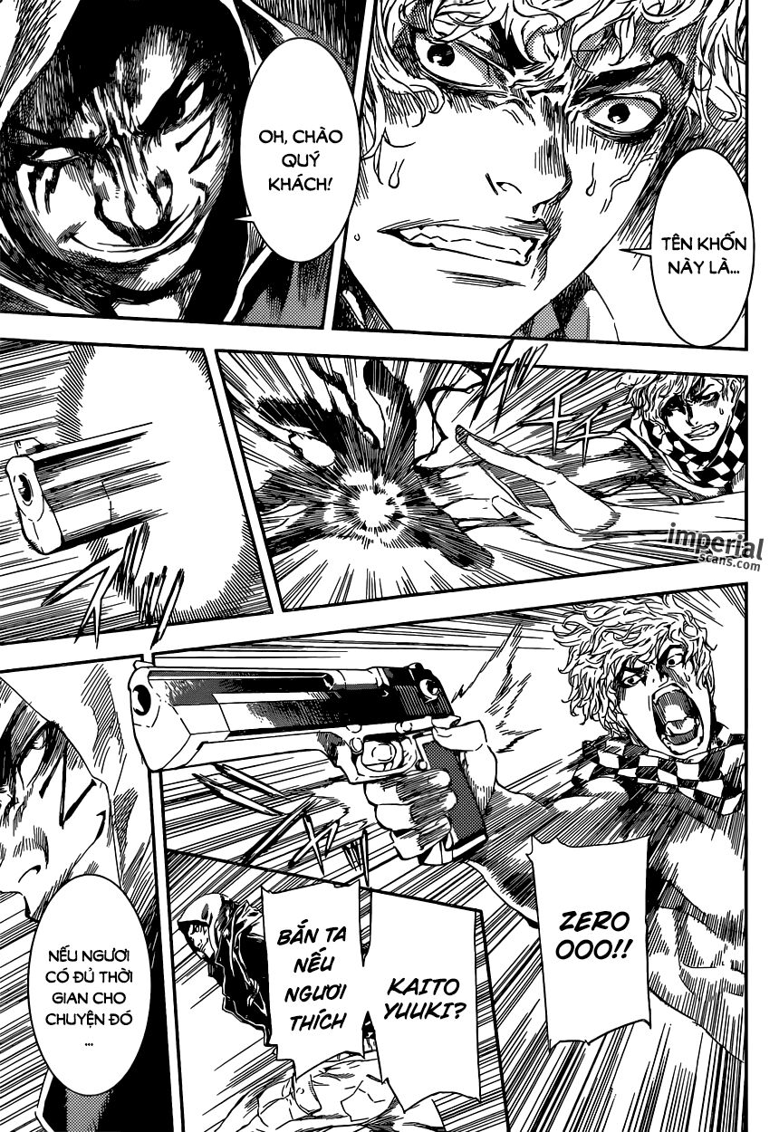 Area D: Chapter 94