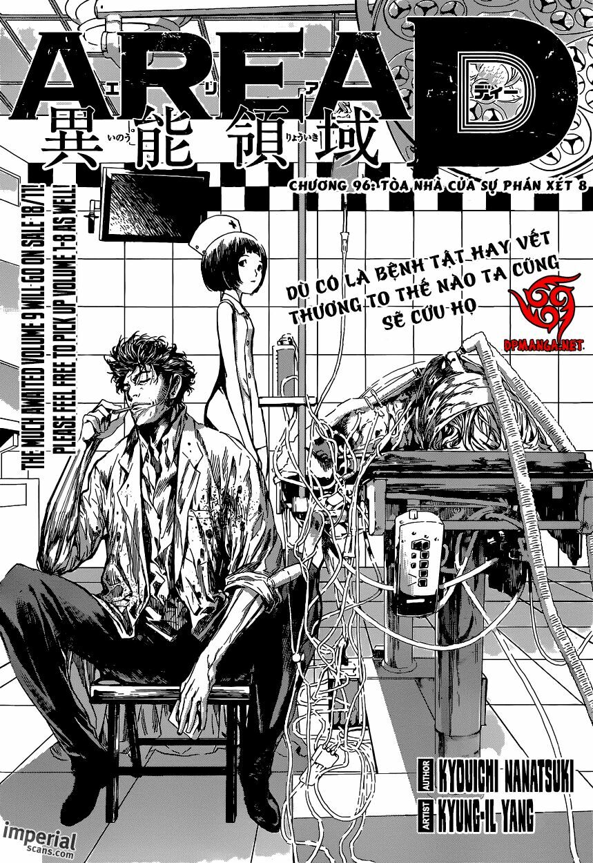 Area D: Chapter 96