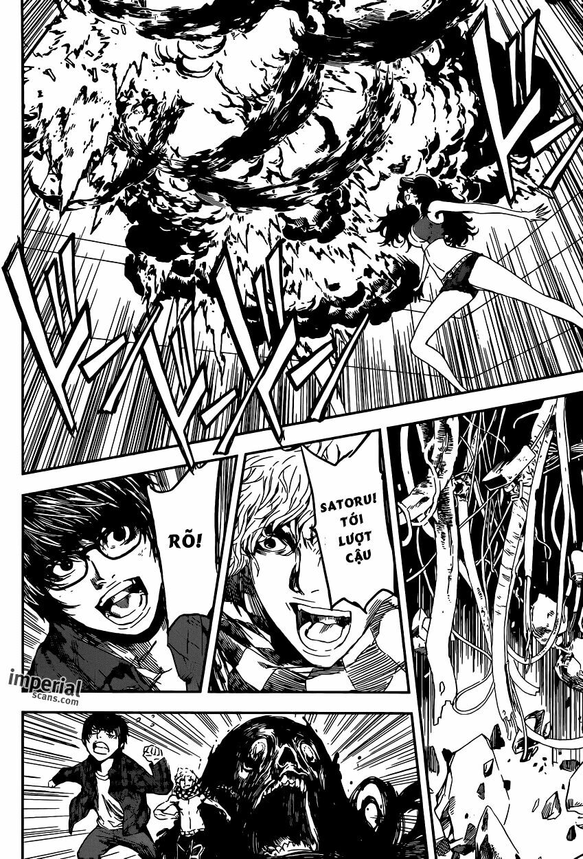 Area D: Chapter 96