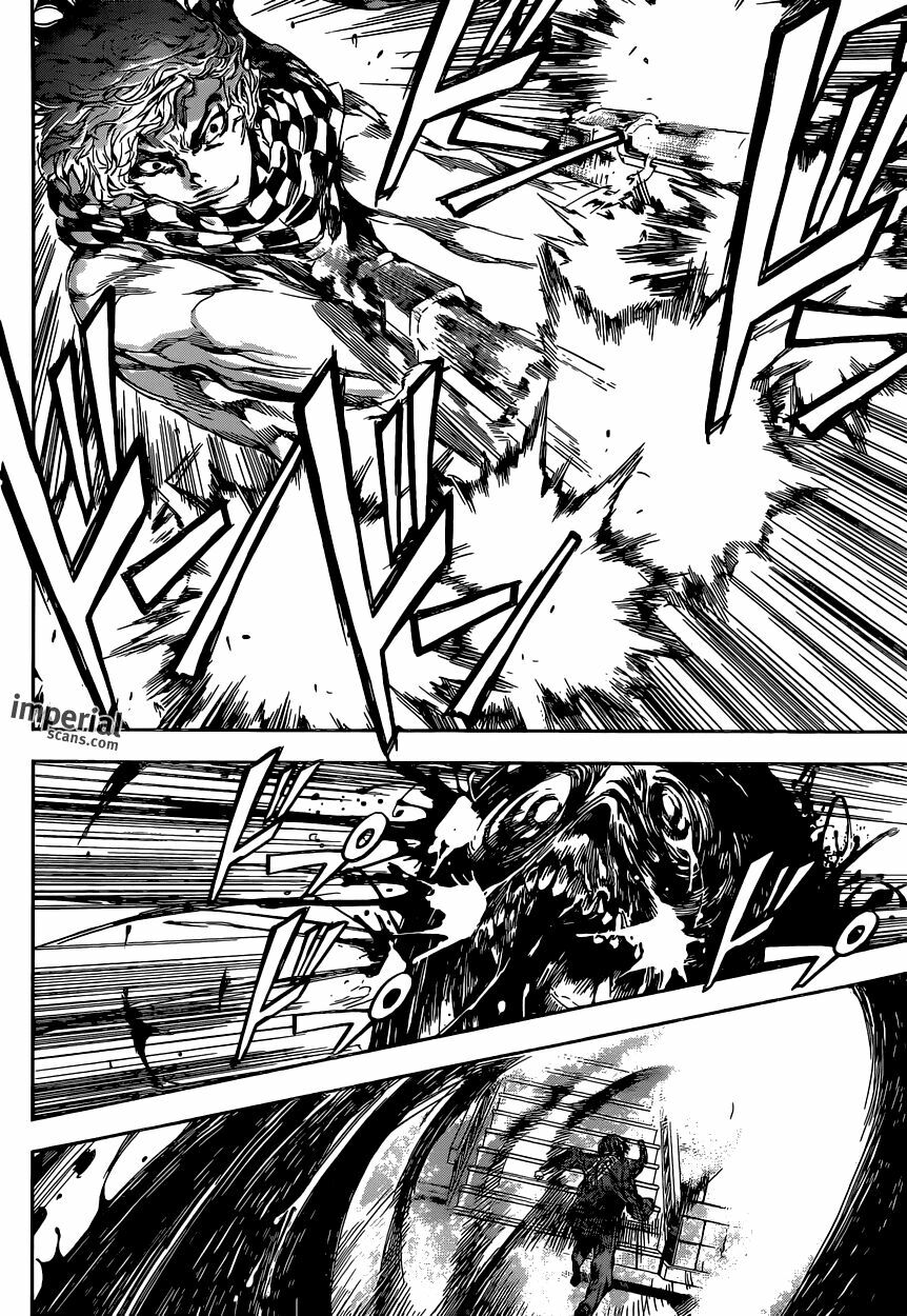 Area D: Chapter 96