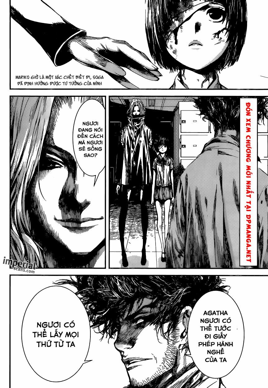 Area D: Chapter 96