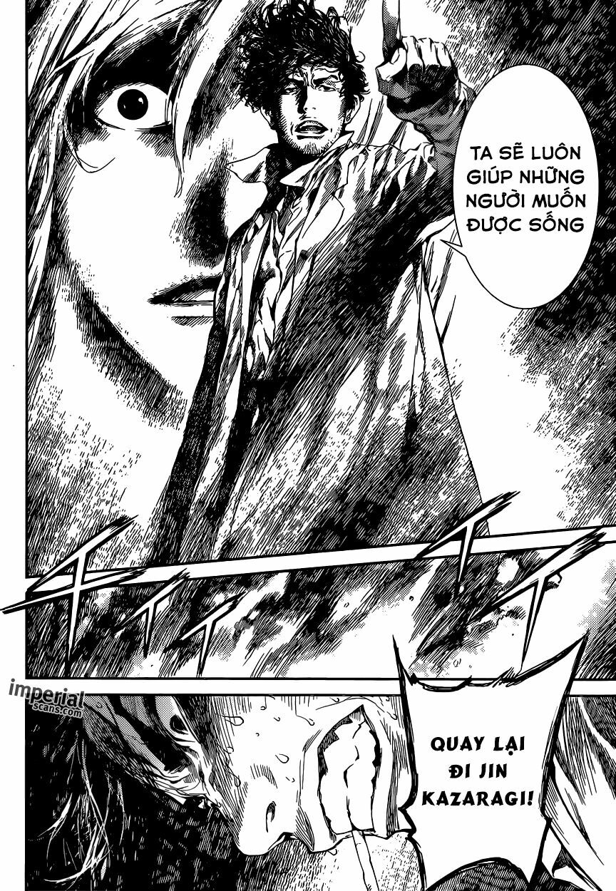 Area D: Chapter 96