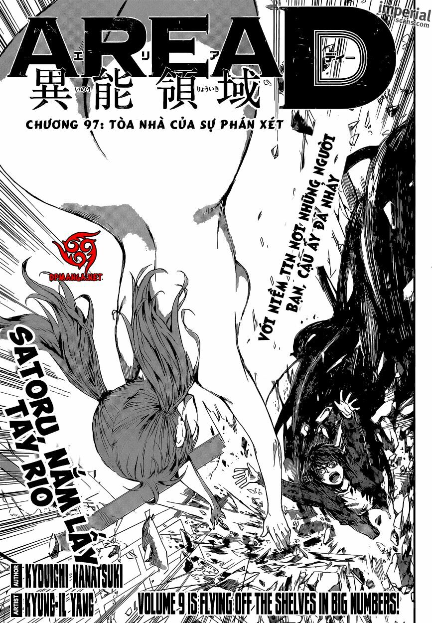 Area D: Chapter 97