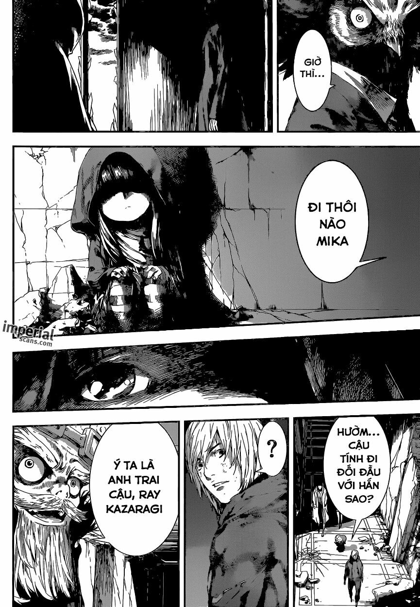 Area D: Chapter 97