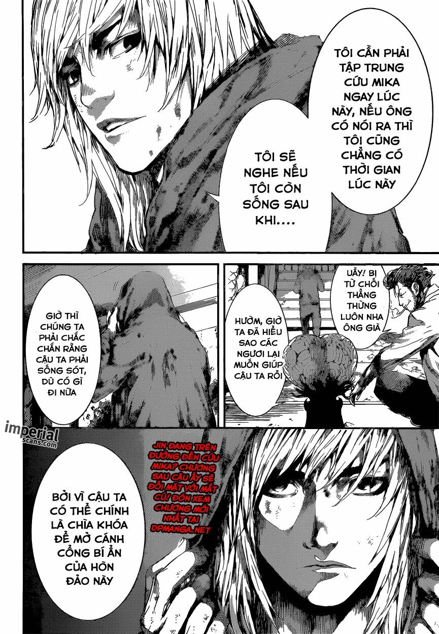 Area D: Chapter 97