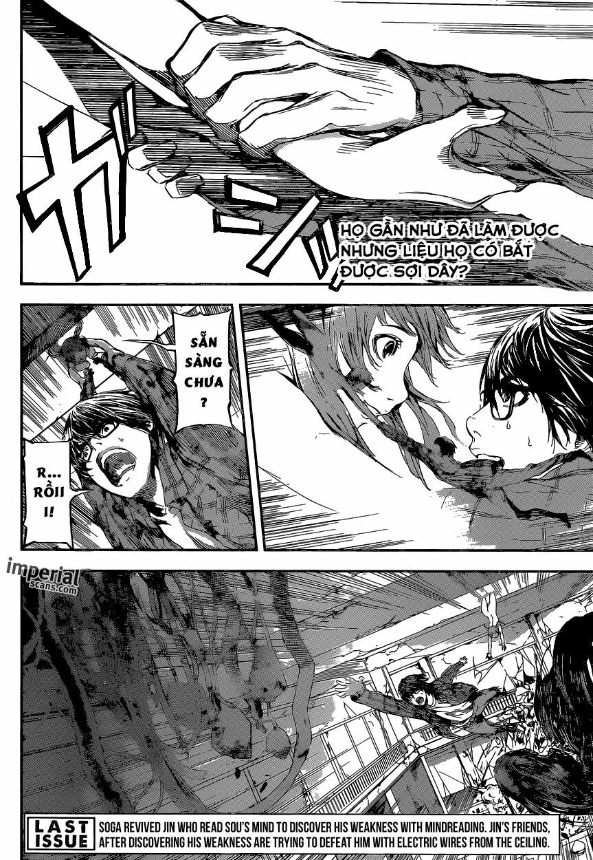 Area D: Chapter 97