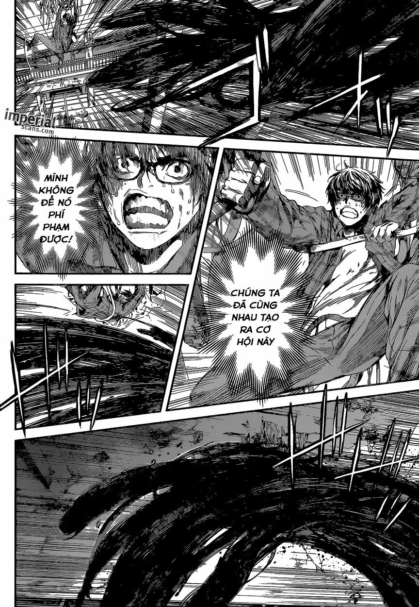 Area D: Chapter 97