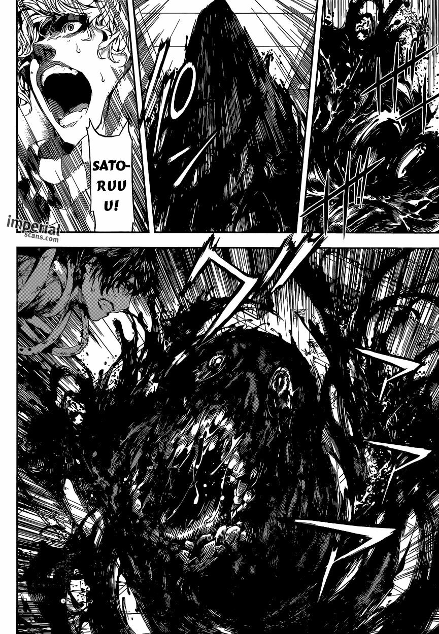 Area D: Chapter 97