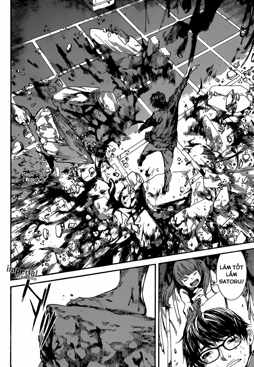 Area D: Chapter 97