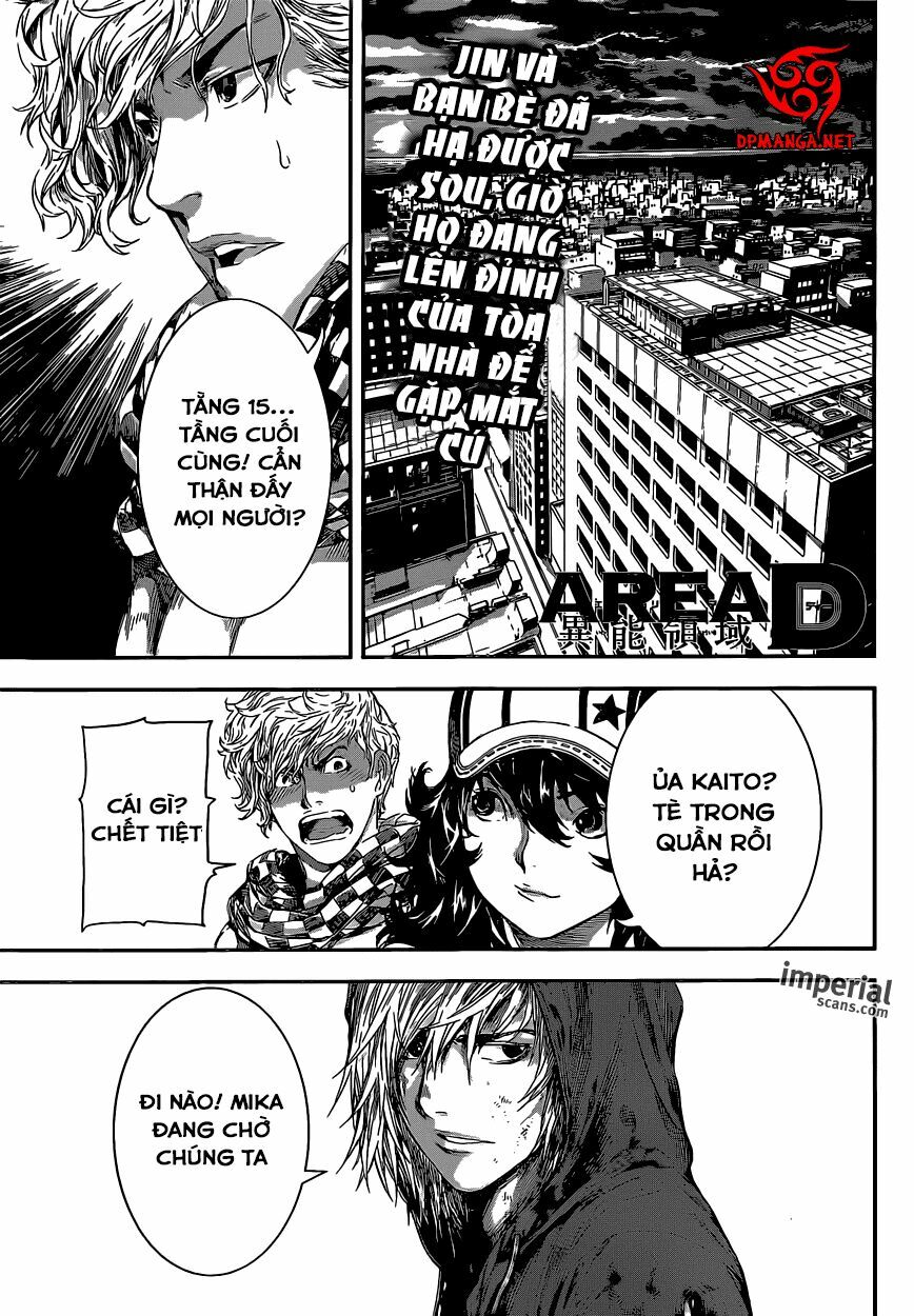 Area D: Chapter 98
