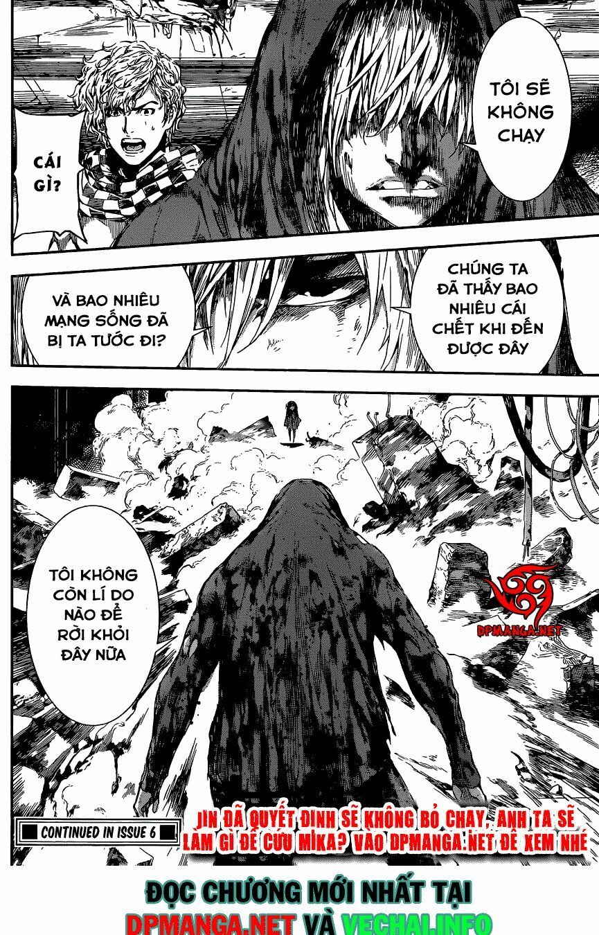 Area D: Chapter 98