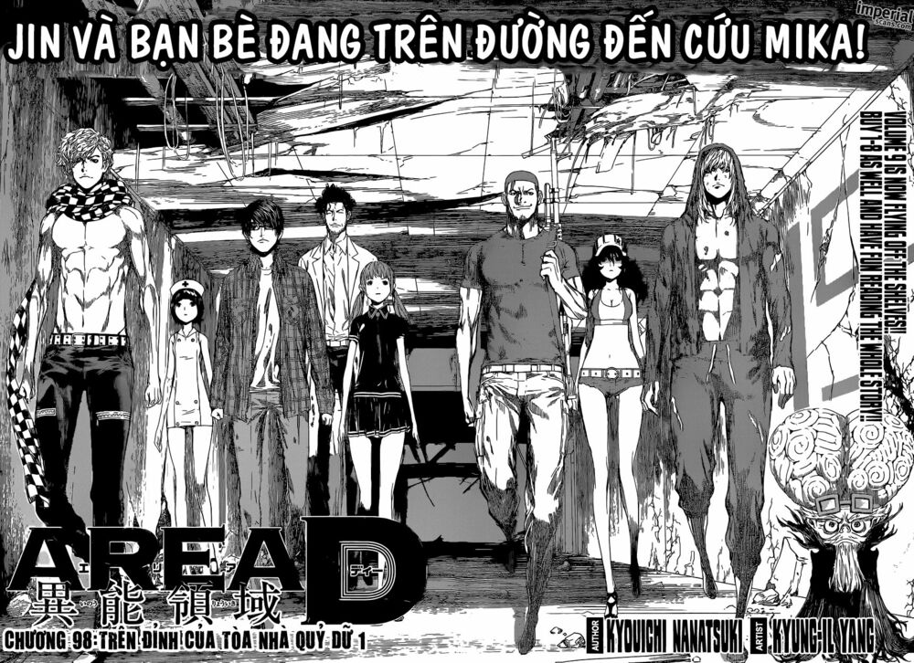 Area D: Chapter 98