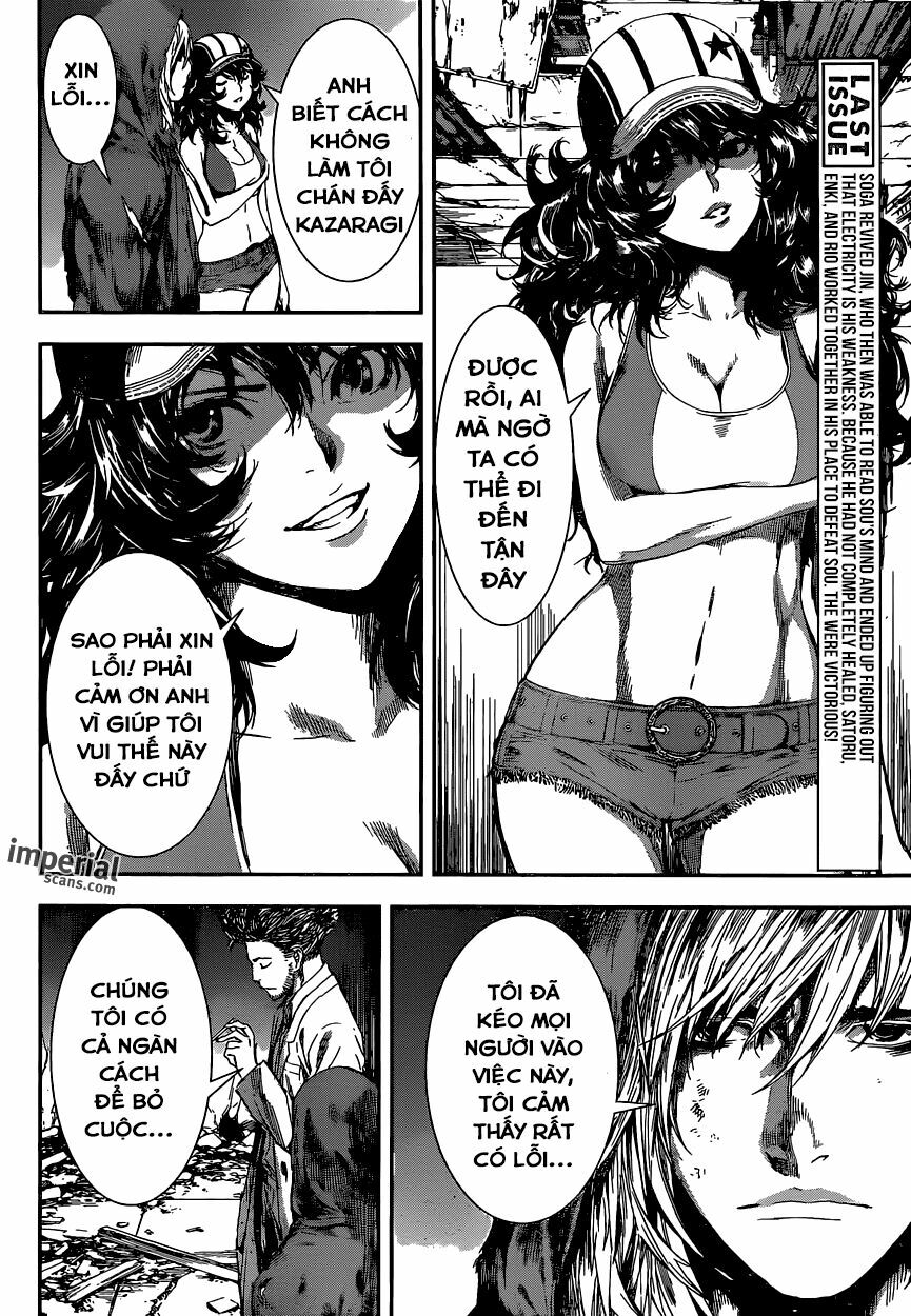 Area D: Chapter 98