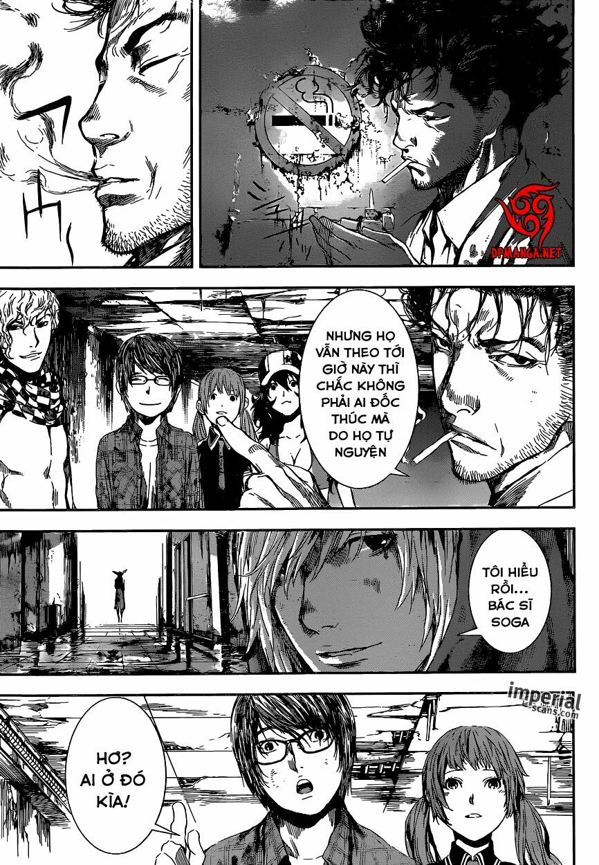 Area D: Chapter 98