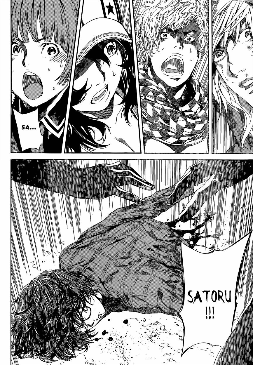 Area D: Chapter 98