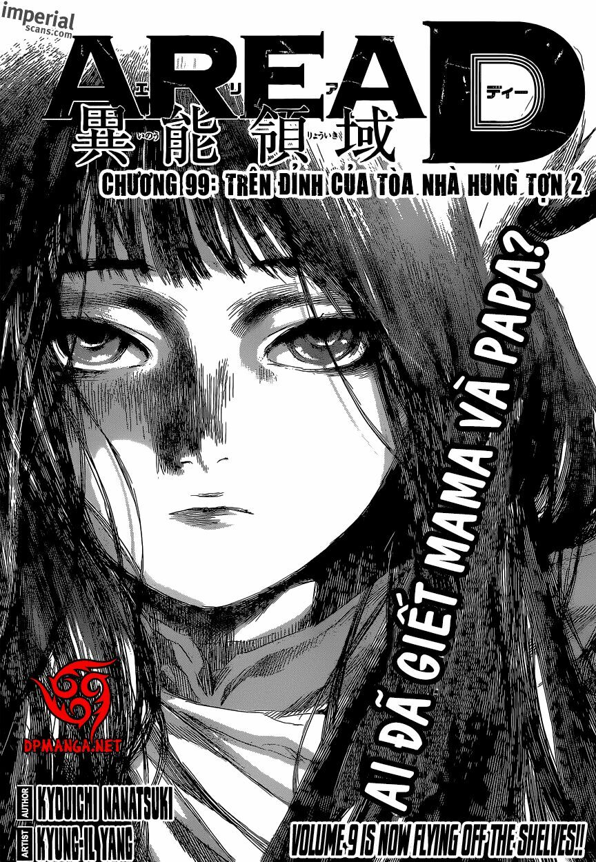 Area D: Chapter 99