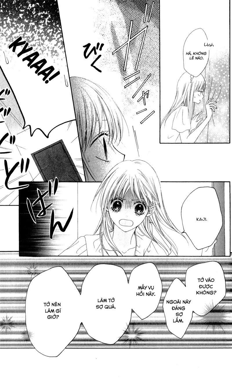 Kiss made no Kyori: Chapter 2
